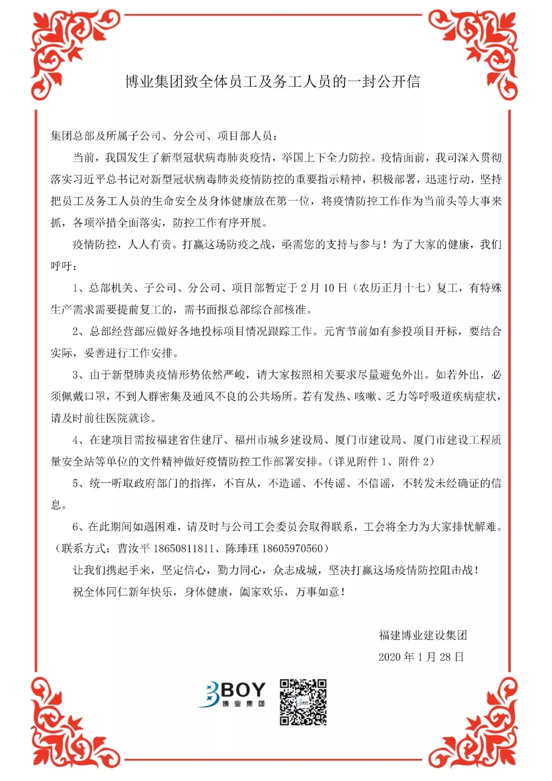 1.webp.jpg 1.webp.jpg